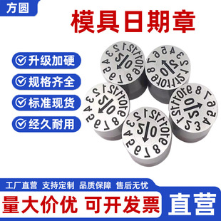 ģ�������¿��{���ºρK�����������������¹�������Ȧ�S�����l