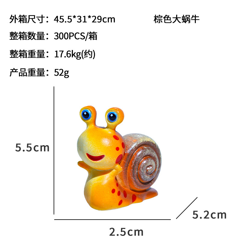 Micro paisaje animal original dibujos animados pastoral Caracol paisaje PVC decoración artesanía pecera vegetal jardín decoración del paisaje