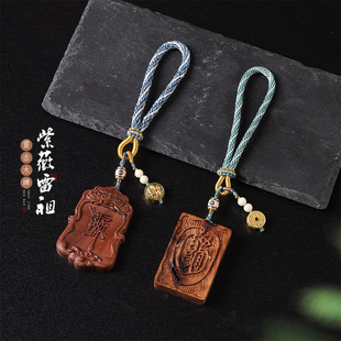 �ד���ľ��������侫�������ޱ�M�Ʒ���������܇���d܇���S��