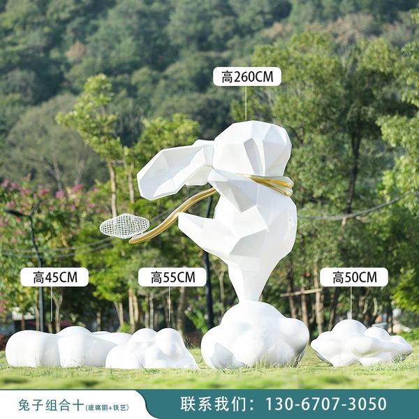 Blue rabbit combination ten