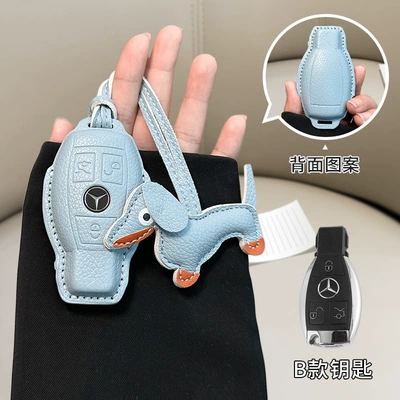 for Mercedes-Benz E300L key — Car key bag - mercedes-benz-model-b-linen-blue-blue-dachshund