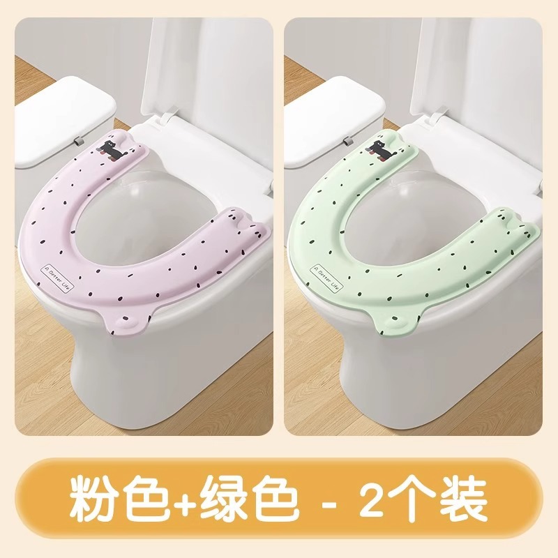 핑크고양이+그린고양이 [2팩] 도톰한 소재