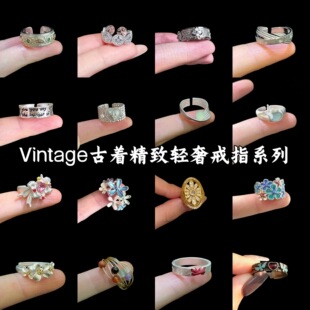 Vintage�������z�c荽�ָŮ�͹ž��¸߼��OӋ���p��С��ʳָ��