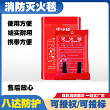 ���̺�羳���l�Ƶ�N������̺����Ұ�ͷ���Ȼ𑪼���������̺