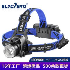 T 6充電led感応ヘッドランプ強光遠射ヘッドセット式伸縮ズームヘッドランプ屋外釣りヘッドランプ卸売り