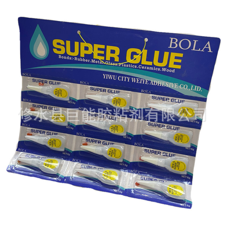 BOLA胶水非洲大象110胶水塑料瓶装5G强力胶水 super glue502胶水