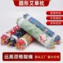 人家老年定制圆柱用品