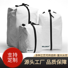 ���W�L�Ű�ռ{Ь�� ��ˮ�ռ{�� ���s�Ҿ�¶�I��y�� ����logo