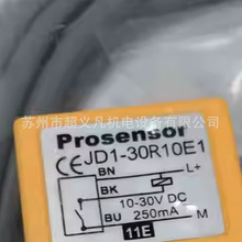 ̨��TPC�����ӽ��_�PJD1-3015E1 JD1-30R10E1