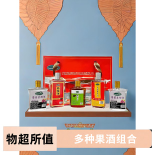 ��÷���������s�Ƹ������Ӿ������ƘI100ml*5ƿ���b�����Ͱ׾�