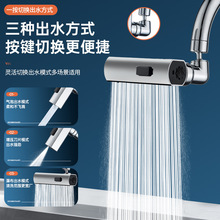�w���f�����D�������N��ˮ���^���R�����ٲ���ˮ����ˮ����^ͨ��