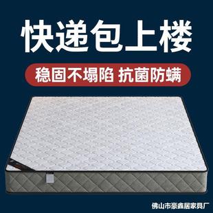 ϯ��˼���ɴ��|20cmܛӲ����Ҭ�؏��ɴ��|���������ᴲ�|