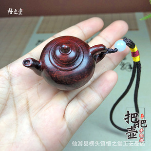 ��̴ľ�Ѱщ��ְѼ��P���ذѰѺ�ľ�����S�����湤ˇƷ