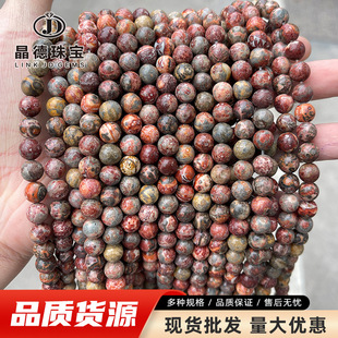 �����錚 ��Ȼ�t��Ƥʯɢ���ֹ�diy�Ʒ������ӬF؛���l