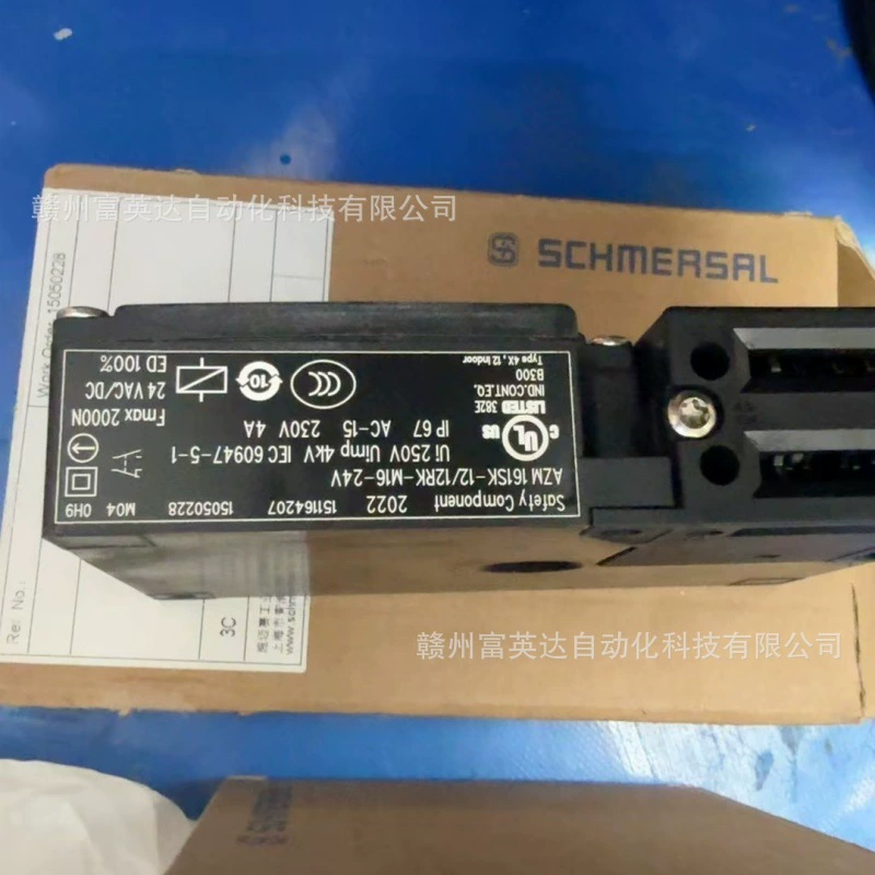 AZM161SK-1212RK-M16-24V Реле безопасности Schmersal, соглашение о физической съемке на складе