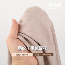 腈纶羊毛绒提花面料 加厚发热超柔亲肤粗针童装打底裙针织面料