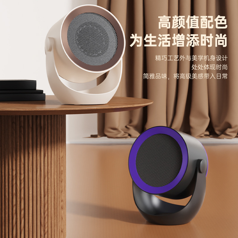 跨境新款桌面暖风机欧美规110v取暖器冬天速热家用办公取暖电暖气|undefined