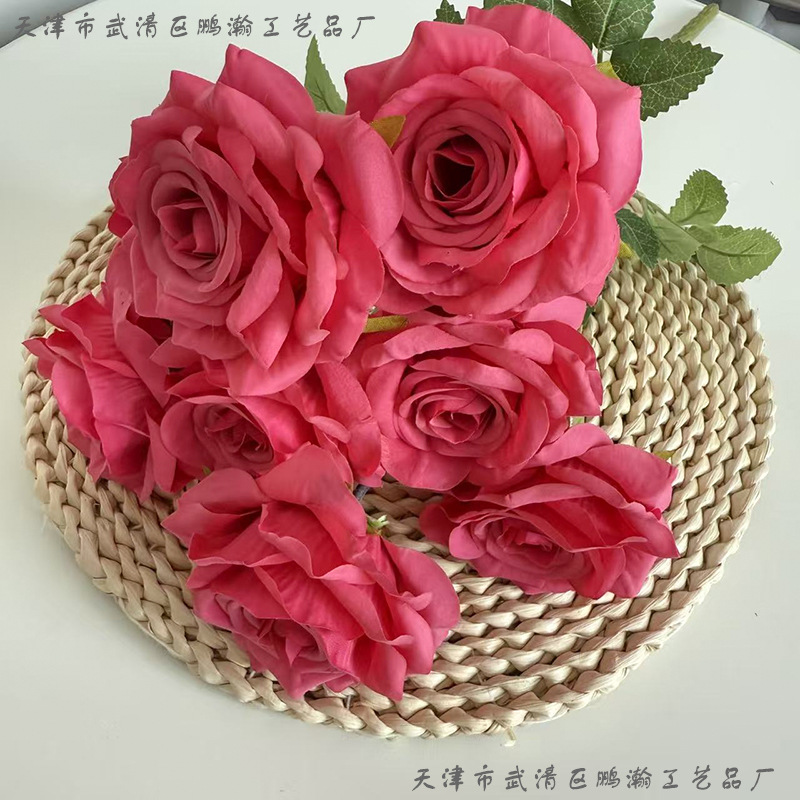 로즈 레드