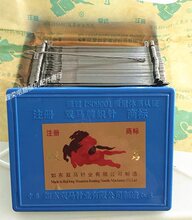 手摇横机12针14针16针双马牌织带针门襟机织带机钢丝针绳勾针