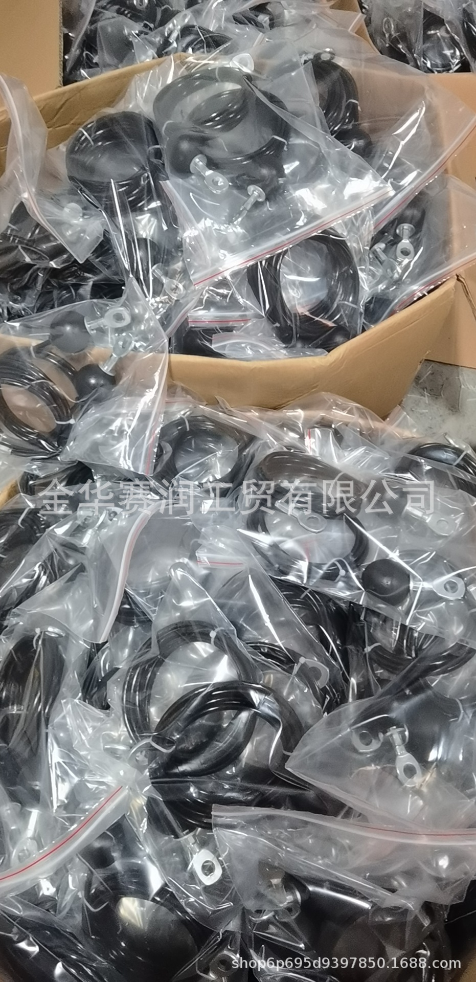 f2e5d5b57d628a7d40580a8e106c37