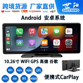车载mp3;DVD导航;车载mp4