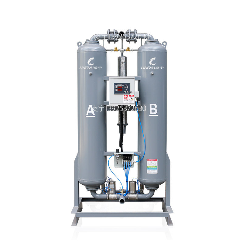 工業用ガス冷凍機セット油分除去吸着式乾燥機|undefined