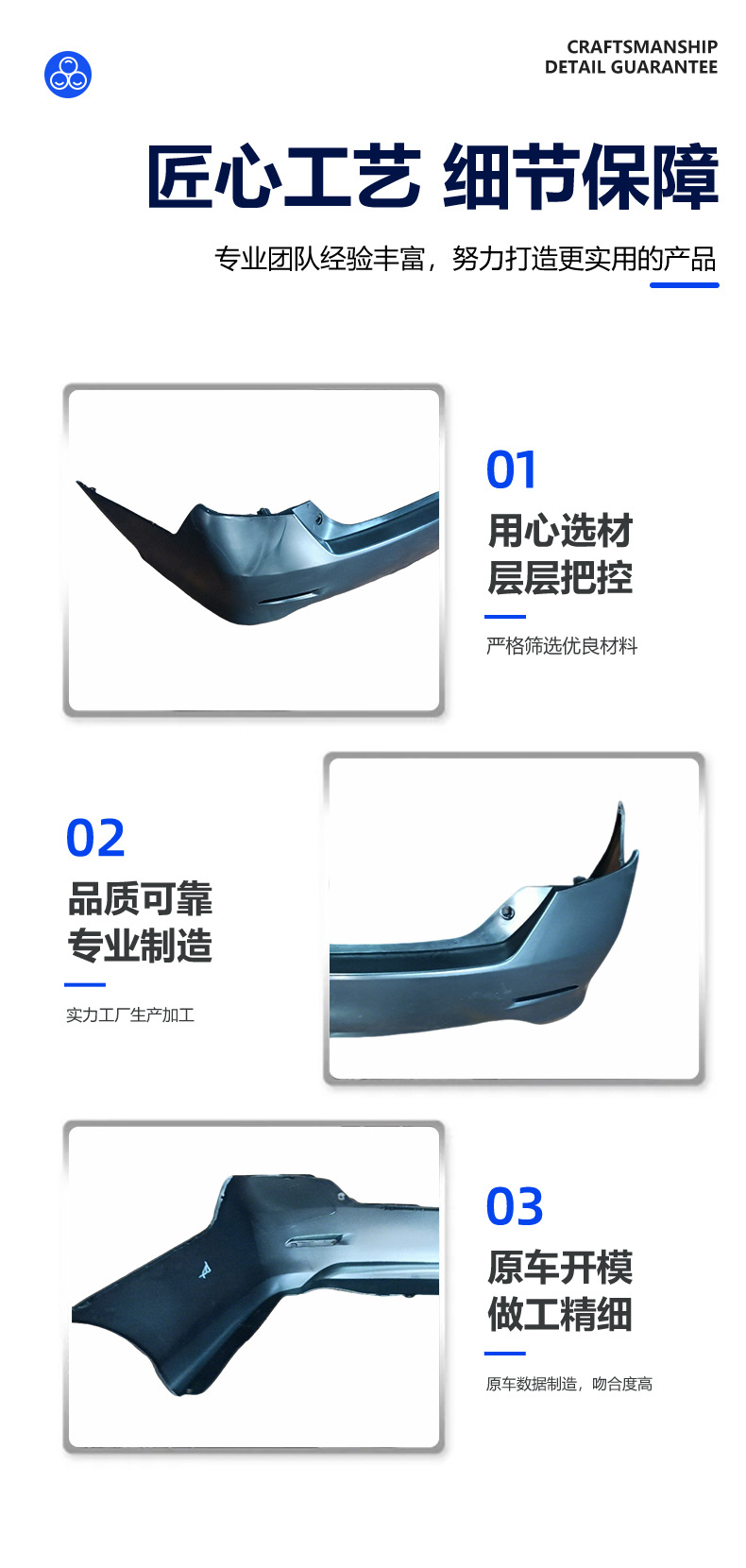 Factory Direct Sales Suitable for Toyota Camry Rear Bumper Luxury Version, Quality Guaranteed, Sufficient Supply