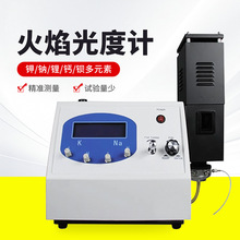 ����Ҿ�����FP640FP6410��c��}�^��Ԫ������ˮ�������Ӌ