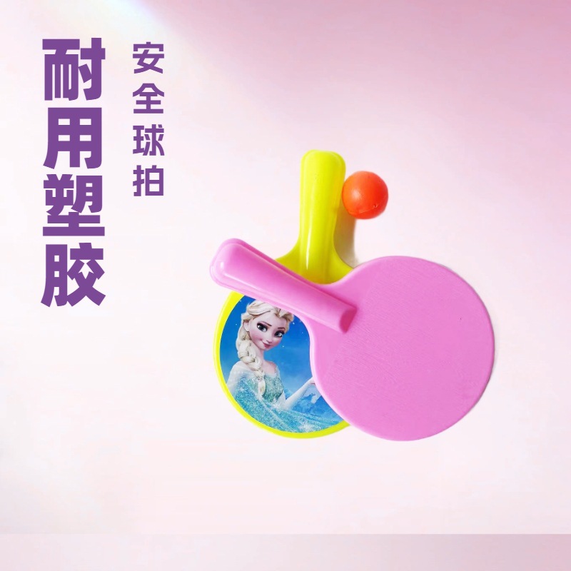 1688AI优化主图 (3)