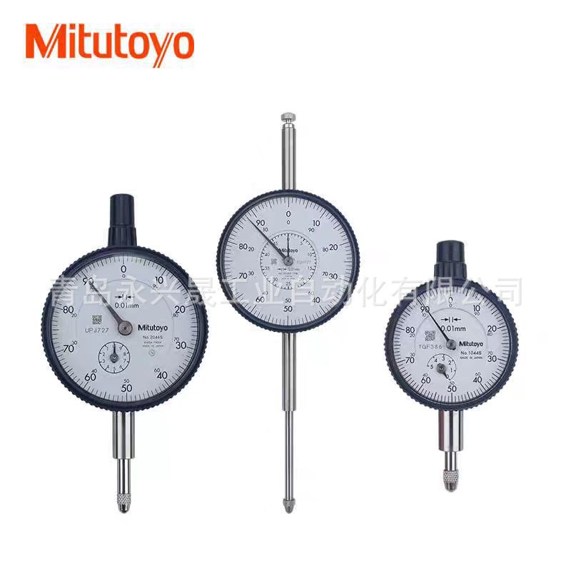 Mitutoyo日本三丰  防水型标准指针式指示表2109A-70/2110A-70