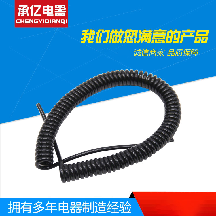 厂家批发PVC弹簧线 可拉伸电源线 亮面三芯弹簧电源线
