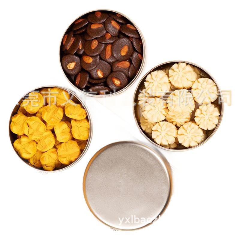 Բ���������а�װ�����������Ʒ�չ�����������ǹ����ɿպ���