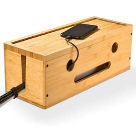 竹制插板收纳盒 盛放收纳隐藏接线板的竹质盒子 杂乱电线收纳盒