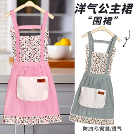 围裙、袖套;毛巾;情侣婚庆毛巾