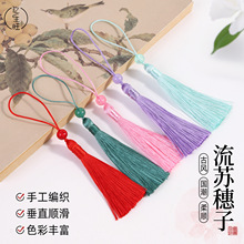 7����С̖���L�������K���� diy �ֹ��������Ұ���С����������
