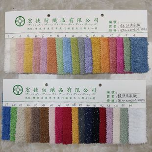 �y�z녶�q �y�zΛρ�q ���z���� ̩�Ͻq ���b������߽q������