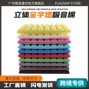 ���������l��ճ�����ޠ��wKTV�ķ���ȼ���ܽ�������������������