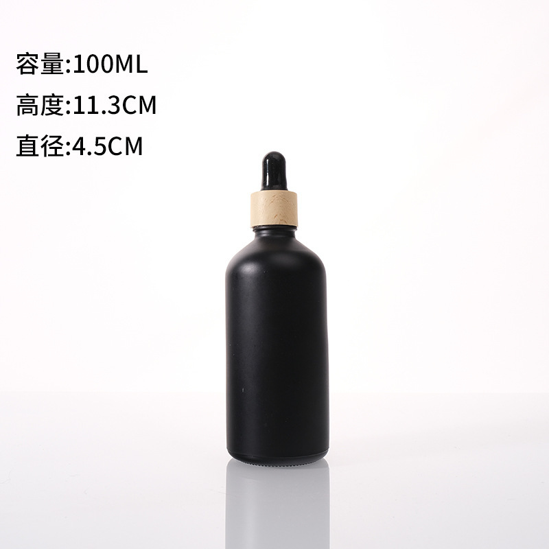 マットブラック精油ボトル黒蒙砂精油ガラス瓶木目スポイト瓶化粧品分注瓶小サンプル瓶卸売り|undefined