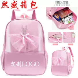 小学书包;运动背包;其他学生包袋