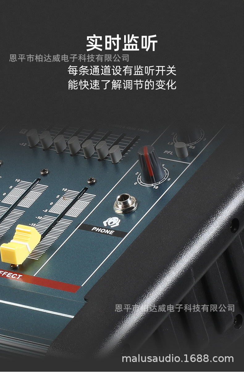 MX-808D?情?9.jpg