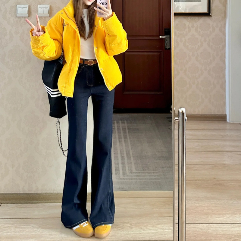 Vintage High-Waisted Flared Jeans for Women, 2026 New Style, Slimming Stretchy Flared Floor-Length Pants