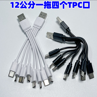 һ���Ĕ�����12cm���늾����� ܇�dͨ���Ͷ๦���֙C�� �ĺ�һ