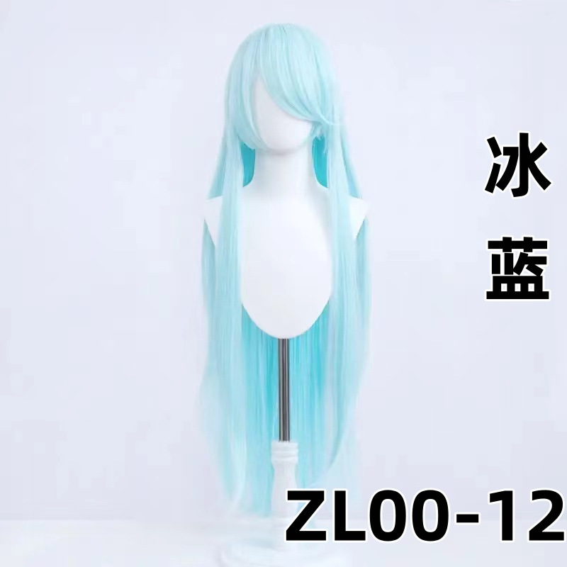 シルクユエ ユニバーサルロングストレートヘア 80cm ユニバーサルマルチカラーロング前髪ヘアスタイル cos ウィッグ 80cm ユニバーサルウィッグ|undefined
