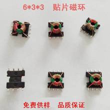 �S��ֱ�N  6*3*3�ŭh늸й�ģ�V����늸о�Ȧ�NƬ늸�