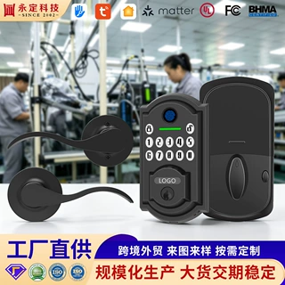 美标指纹智能锁 家用密码锁入户门锁按键三杠锁套装 厂家批量定制