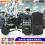 美标批量家用定制智能锁