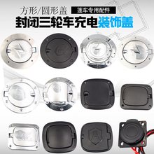 �l늄���݆܇��늿ڱ��o�w��݆܇��늿ڱ��o�w늄���܇����w���