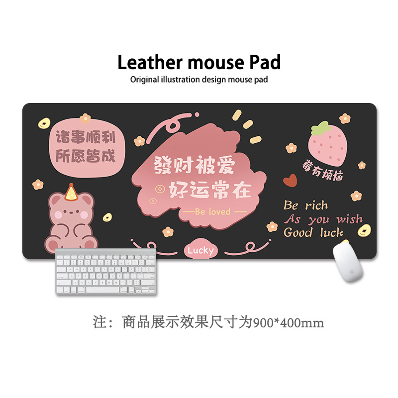 귀여운 텍스트 19