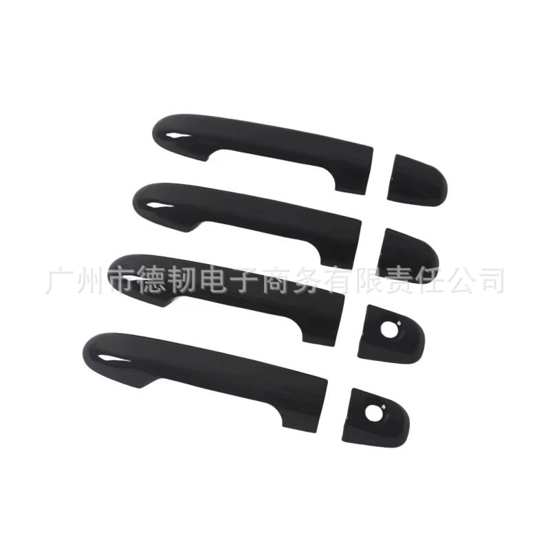 Suitable for 09-13 Kia Forte Chrome Silver Handle Stickers Kia Cerato Exterior Door Handle Decoration