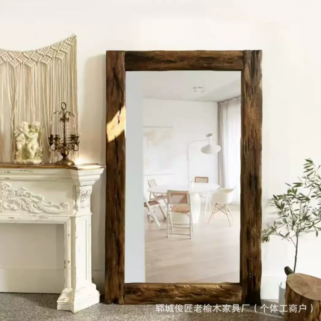 复古实木全身镜框靠墙落地镜框穿衣镜框玄关客厅服装店更衣镜框